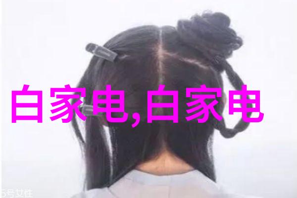 五金配件详细清单精选五金装饰品全套