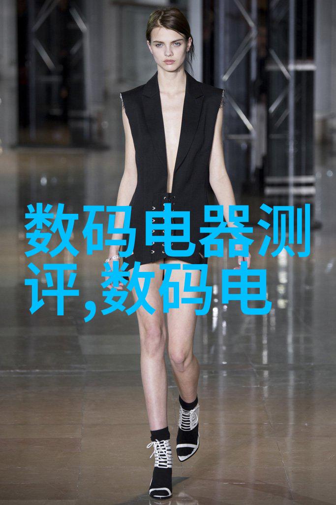 零部件百度百科基础概念与分类