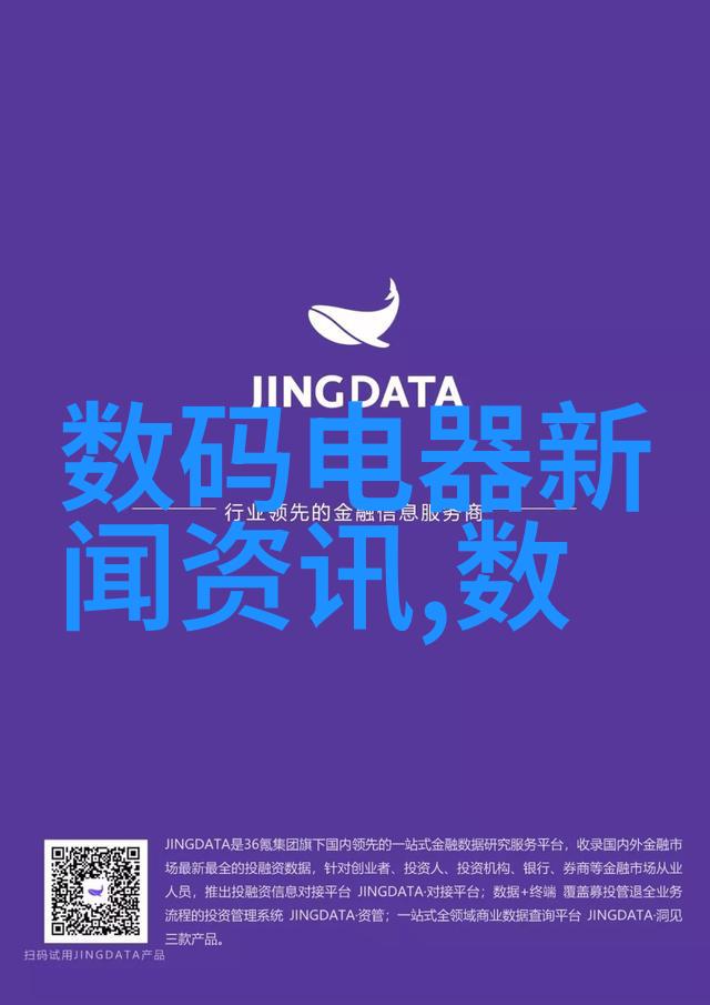 高强度结构物建造重量级项目中用到的优质方钢管