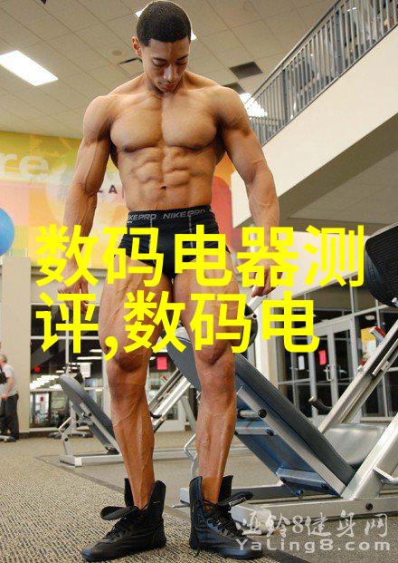 1nm工艺前沿技术突破与极限探索