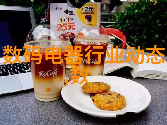 美学公式TXT无删减我为何爱上这本神奇的书