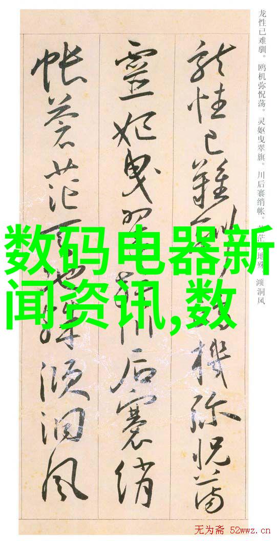 不锈钢管退火炉-精密制造与应用艺术