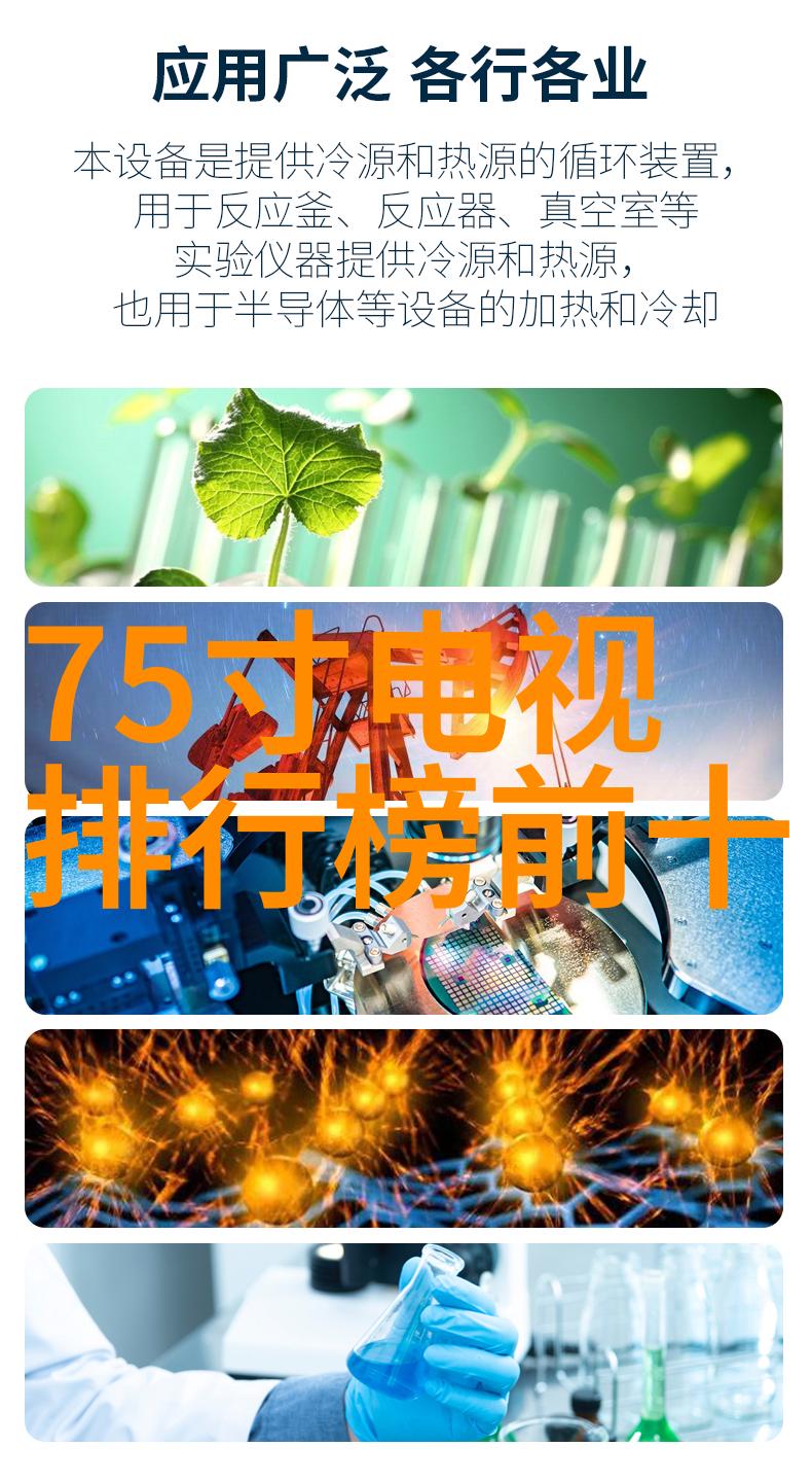 家用垃圾处理油水分离器的实用性探索