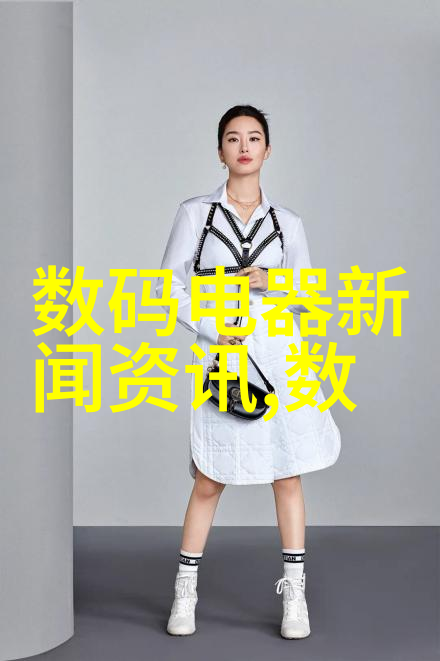 财经大学 - 金融学科的巅峰之旅深入探索财经大学的教育精髓