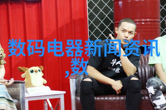 自测家用水质指南避免健康隐患的秘诀