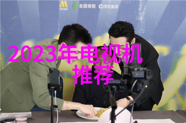 中国工业设备网连接工厂效率共创产业未来