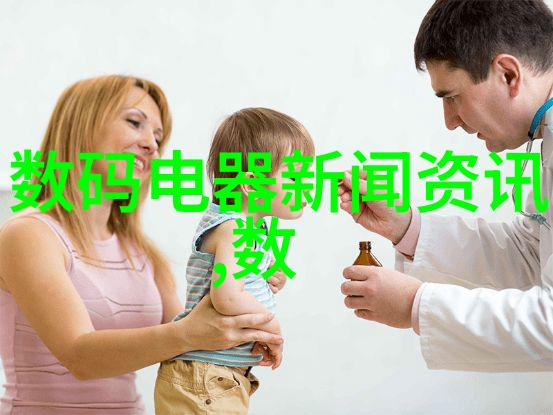 探究水源健康多功能水质检测笔的实用性评估