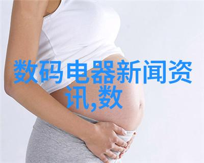 解决卫生间墙面渗水的关键在哪里