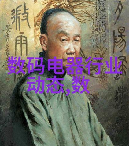 办公空间设计装修公司-创意办公室如何选择合适的装饰风格提升工作效率
