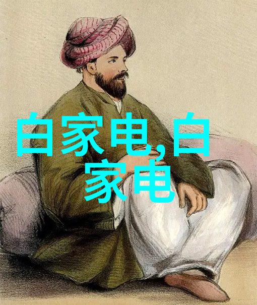 管材之城探秘周边PVC批发市场的魅力