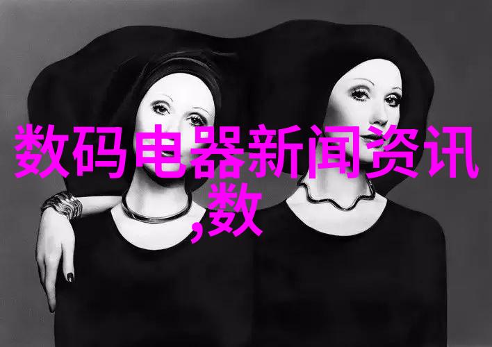 水源清澈的秘密揭开检测指标的神秘面纱