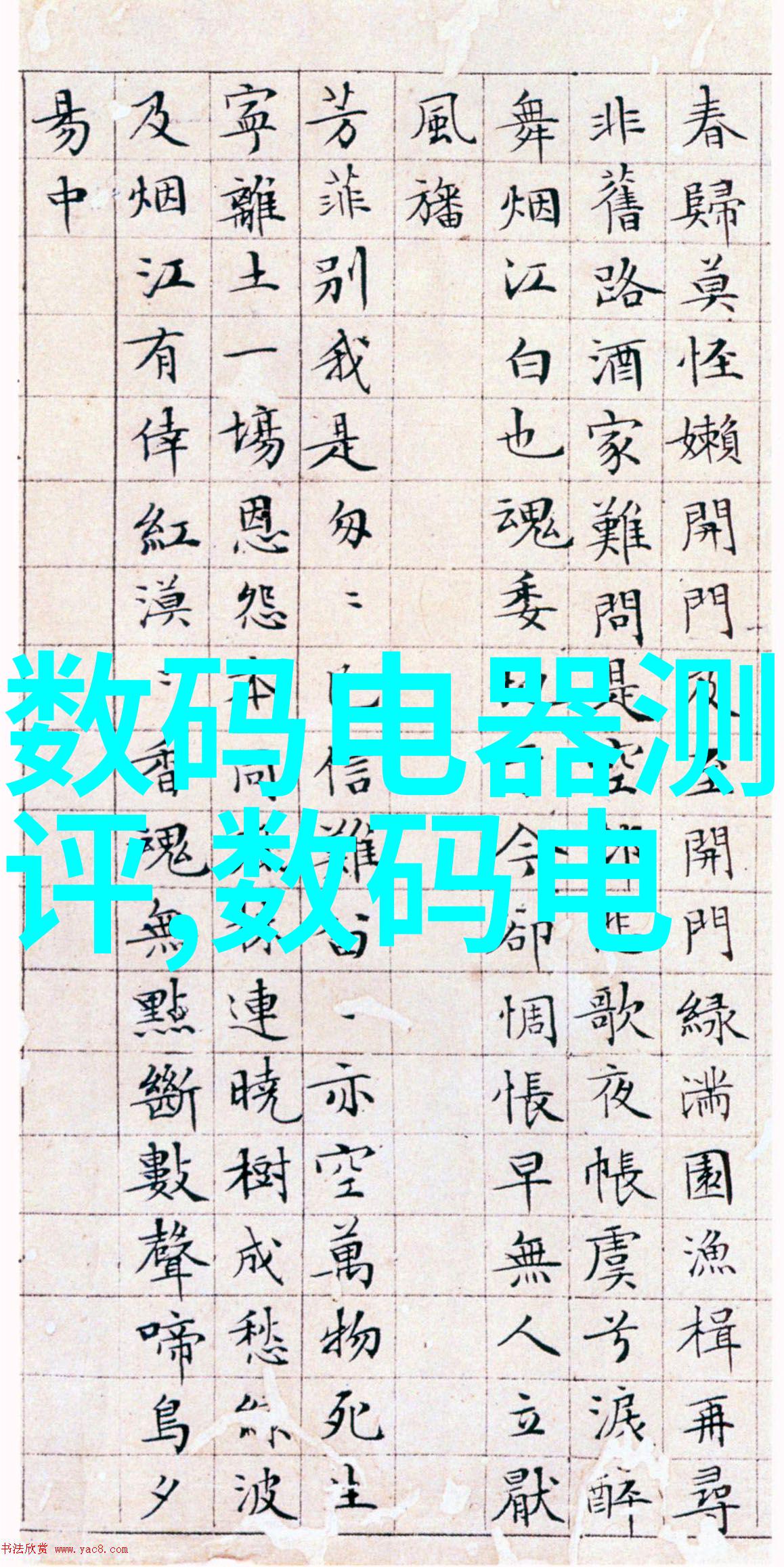 二手手机械设备的回收与再利用新趋势