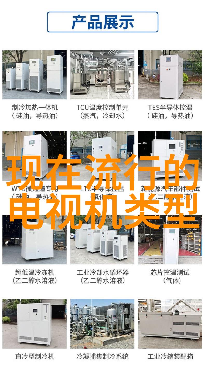 了解不同类型喷料和颜色的特性对提高吸附效率至关重要吗