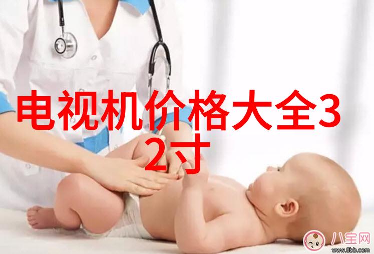 火车上的中国人 - 火车旅行中的民族风情探索