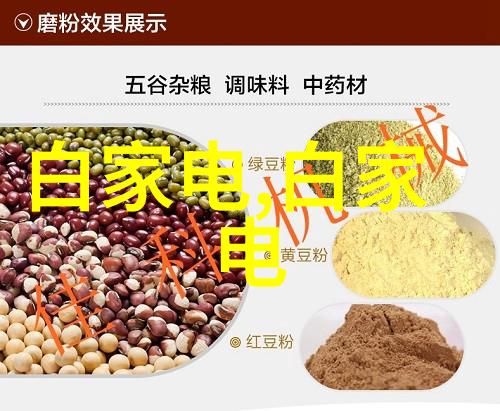 教学实力强大南京交通职业技术学院的教育特色