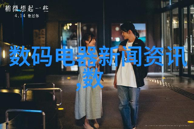 主题我是如何通过正确选择润滑油来让我的汽车跑得更久更省的