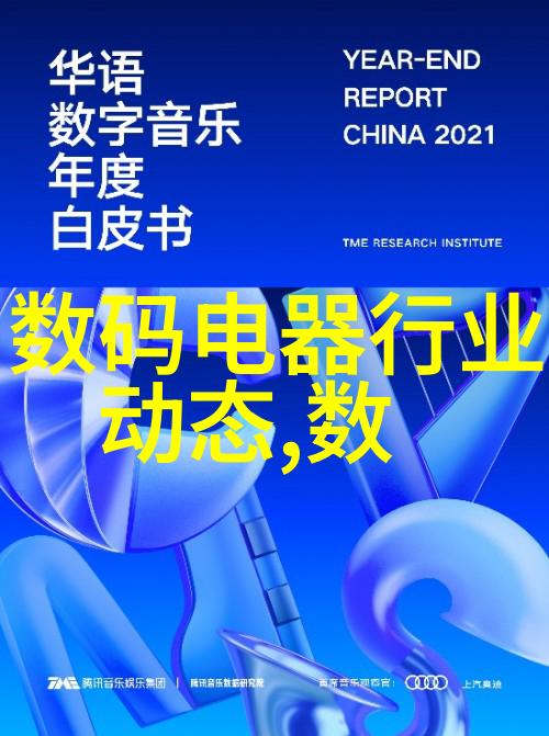 探寻花蕾深处的故事与意义
