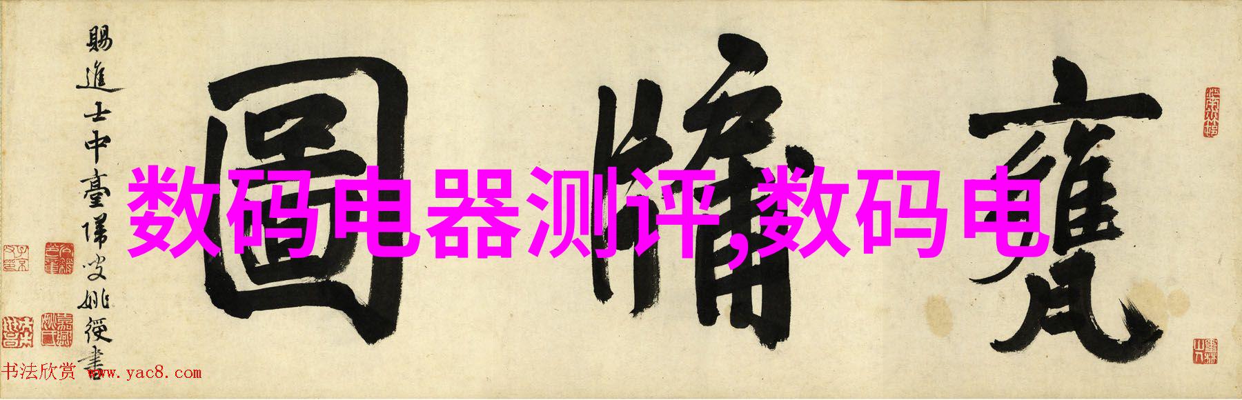附近不锈钢护栏加工厂-守护安全边界探索附近不锈钢护栏加工厂的技术与创新