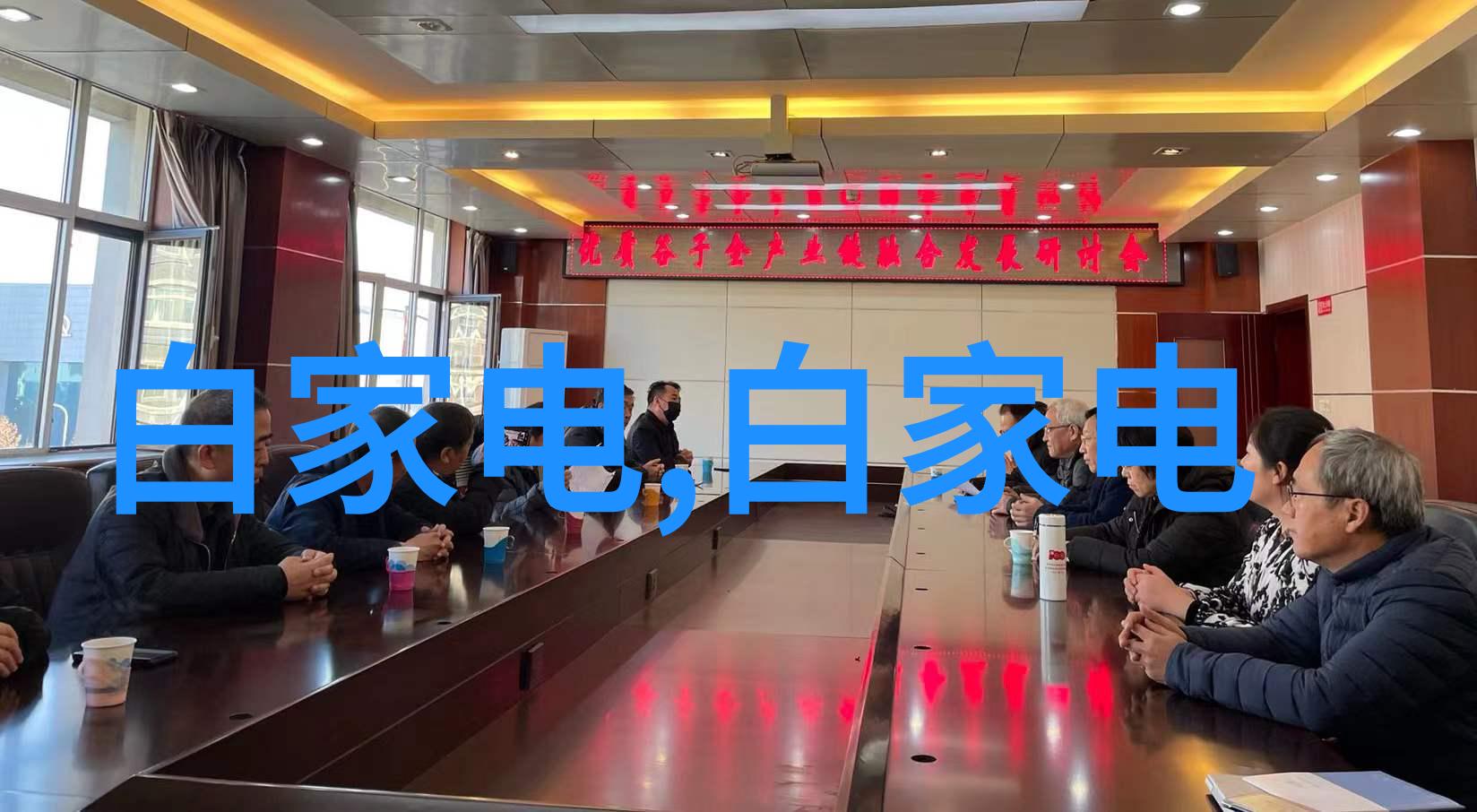 苏州大学应用技术学院高水平应用技术教育与研究的学术殿堂