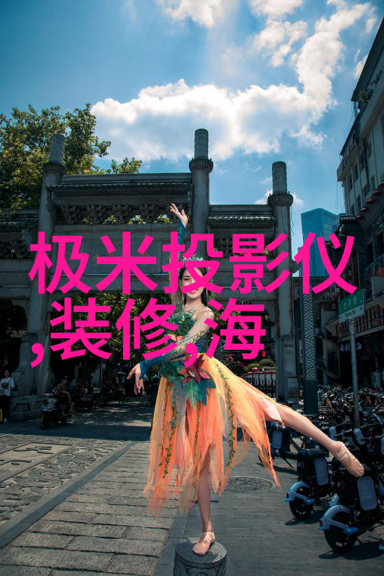 工业废水处理一吨多少钱 - 清洁蓝图揭秘工业废水处理成本