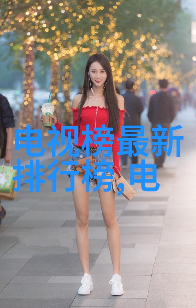 针式色带包装机