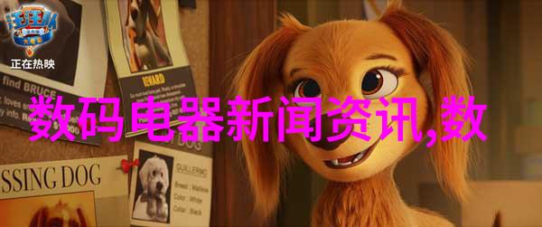反应釜生产设备制造-高效化学物质合成的关键深度解析反应釜生产设备制造技术与应用
