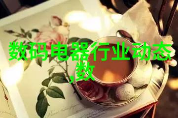 胭脂乱古代妆容艺术的失落与重生
