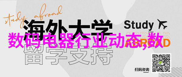现代技术如何提高磷矿开采效率和安全性