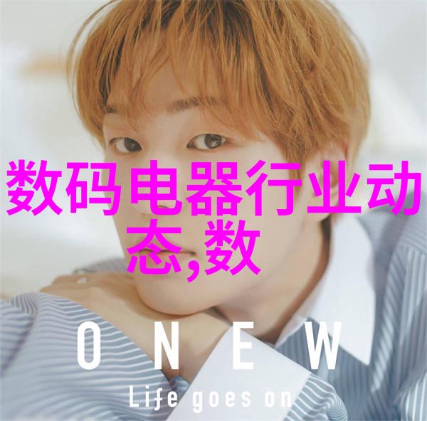 市政供水管道使用的管材通常是PEP管即聚乙烯压力管它具有良好的耐腐蚀性抗老化性能和长期使用的稳定性