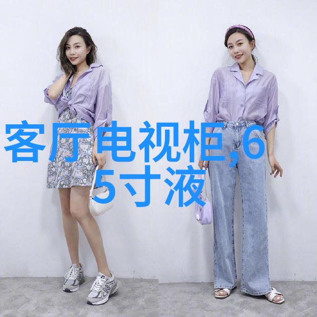 新房客厅布置指南创意灵感满满的图片大全