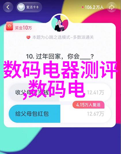 居民饮用水去哪里检测-追踪每一口揭秘居民饮用水检测的全过程