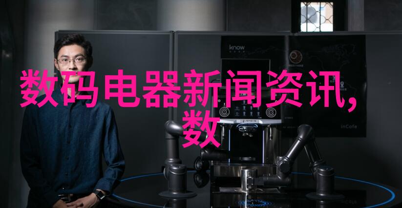 AI人脸替换白鹿喷水智能人脸交换系统中的可爱鹿形象与其清澈的水幕互动