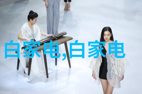 长春财经学院培养金融专业人才的重要基地