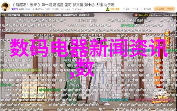 职业技能评价证书专业认证体系