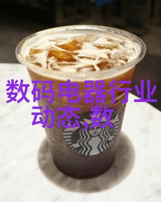 技术革新与环境保护养殖污水处理一体化的挑战与机遇