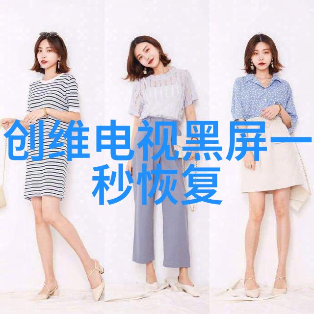油水分离器让你的餐桌不再是油汪汪的海洋