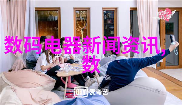 食品微波杀菌技术我的厨房新伙伴让食物更安全更美味