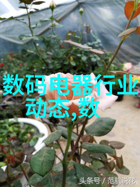 化工产业研究-高端医药材料化工产品利润最大增长领域