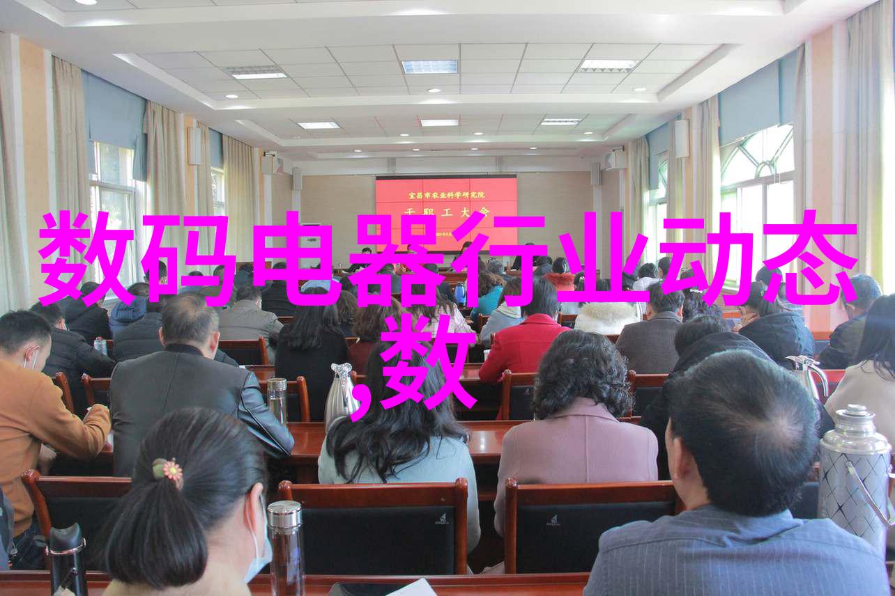 实验室纯水设备供应商简介