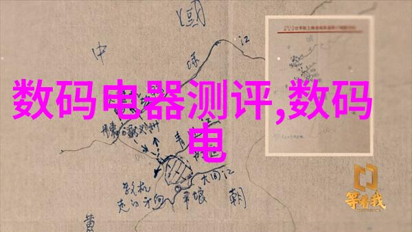 制造信息系统的智能化革命