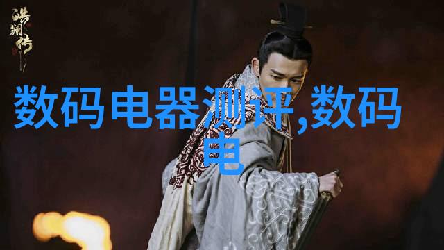 市场风云变幻股市千钧一髮