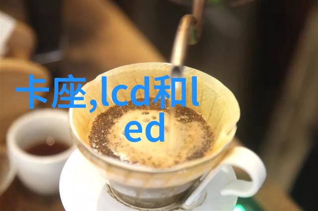 药用气体系统精准调控的呼吸生命线