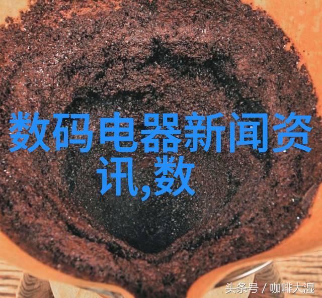 麻婆豆传媒一区二区三区-探秘麻婆豆传媒影视盛宴与文化深度