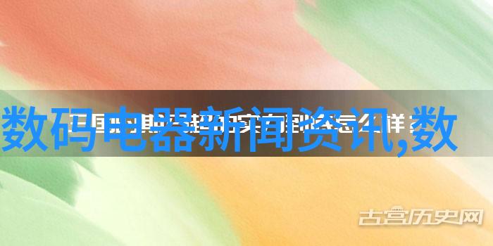 临沂PVC管材厂家电话考察与分析探索当地工业供给链的实证研究