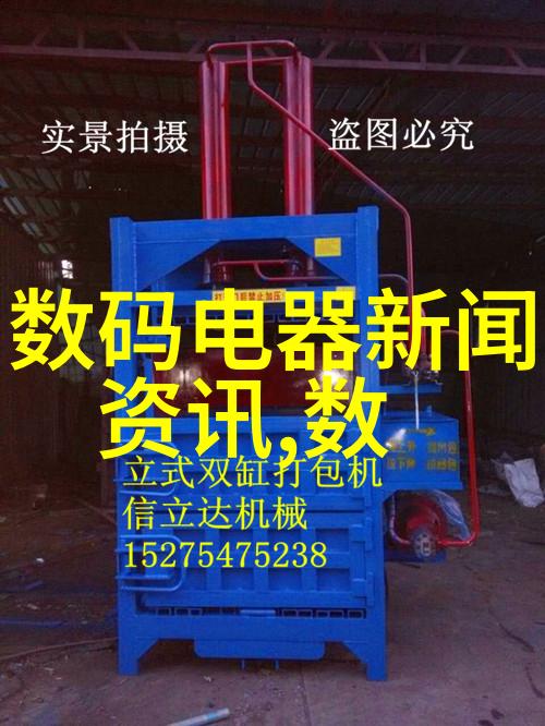 工业纯水EDI设备高效除盐的技术先锋