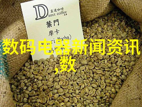 摄政王夫妇不可能这么恩爱-逆袭甜婚记摄政王背后的秘密