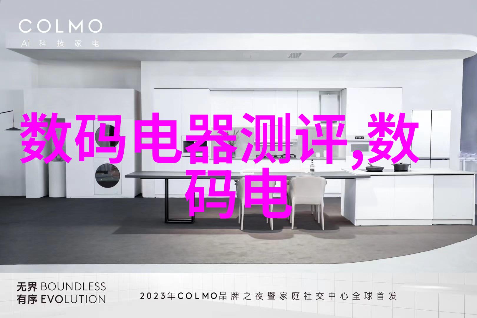 化学工业的基本原料概述