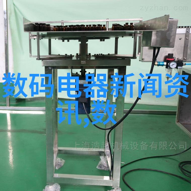 布袋除尘技术与环境保护的新视角创新应用及其对空气质量改善的贡献