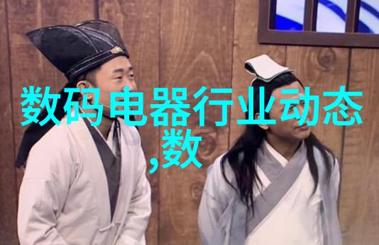 钢铁之城与荒野的守望者寻找那一缕隐秘的PE管材