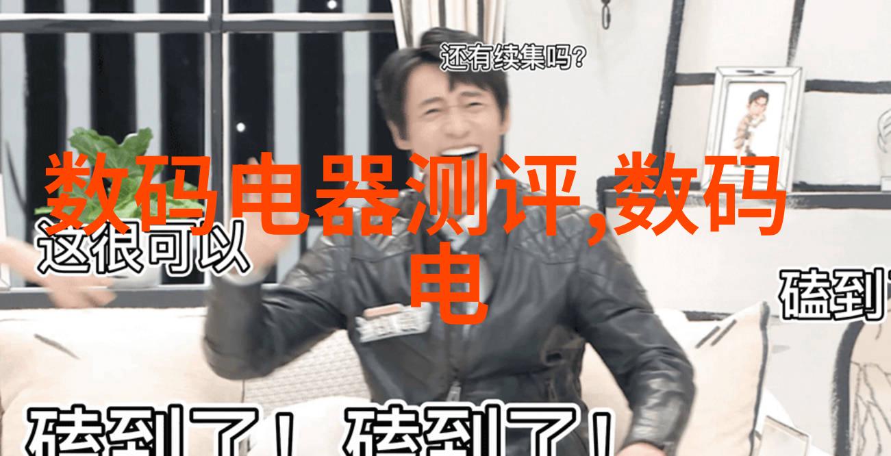 中国保险巨擘股市之星的稳健行者
